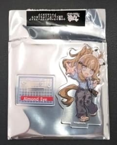 ウマ娘 アーモンドアイ 新千歳空港 ミニキャラ アクスタ - メルカリ