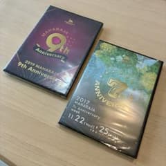 ミュージック MAHARAJA ROPPONGI 7th Anniversary DVD MAHARAJA 7th & 9th Anniversary DVDセット - メルカリ