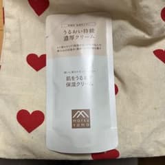 松山油脂　肌をうるおす保湿クリーム　詰め替えのサムネイル