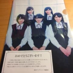 サンクエトワール クリアファイルのサムネイル