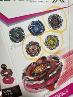 ベイブレードx CX-05 ランダムブースターvol.6 3種セットのサムネイル