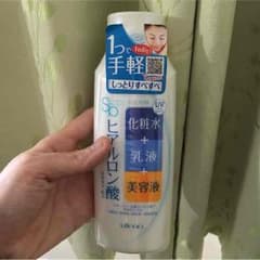 ウテナ  シンプルバランス  モイストローションのサムネイル