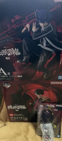 桃源暗鬼 一番くじ A賞 ラストワン賞セット おまけ付き - メルカリ