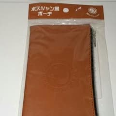 BOOSボスジャン風ポーチのサムネイル