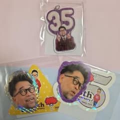 槇原敬之 35周年オンラインくじ アクリルキーホルダー& ステッカー2種