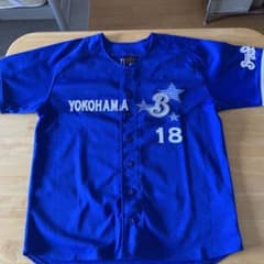 横浜DeNAベイスターズ 三浦大輔 永遠番長レプリカユニフォーム - メルカリ