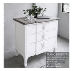 BLANC PEINTURE 3ドロワー3段引出しチェスト サイドボード - メルカリ