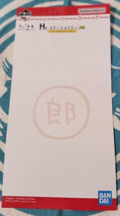 치이카와 이치 반 쿠지 모두라면