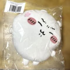 Chiikawa Chiikawa Lottery Plush Pouch