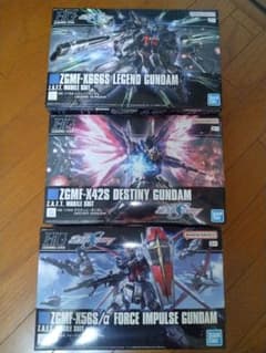 HG ガンダムSEED 3体セット レジェンド デスティニー フォースインパルス HG ガンダムSEED 3体セット レジェンド デスティニー フォース