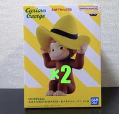 未開封】UNIVERSAL おおきなSOFVIMATES ~おさるのジョージ~ - メルカリ