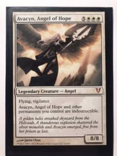 希望の天使アヴァシン　Avacyn, Angel of Hopeのサムネイル