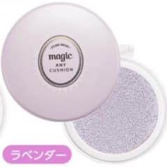 プレシャスミネラル マジカルクッション ラベンダーのサムネイル