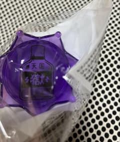 ヒプノシスマイク　リングライト　ナゴヤ　天国獄　☆即購入可能☆のサムネイル