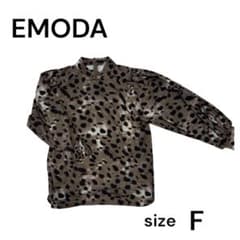 EMODA ヒョウ柄 長袖ブラウス Fサイズのサムネイル