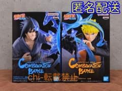 NARUTO ナルト combination battle2 サスケ ナルト - メルカリ