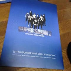 supershow3 ポスターのサムネイル