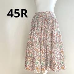 【美品】45R 花柄ロングスカート ボタニカル柄　ウエスト紐調節　リボン
