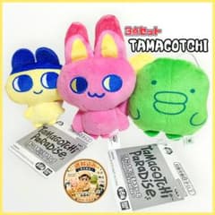 ★たまごっち ぬいぐるみ Tamagotchi Paradise