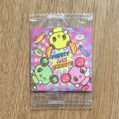 サンリオ ポップンベリー シール 平成レトロ 希少 - メルカリ