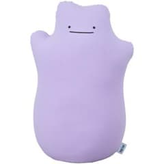 Yogibo Hugger メタモン　新品未使用のサムネイル
