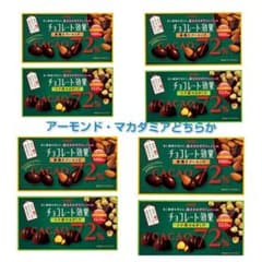 ローソン　スマホくじ　引換券のサムネイル
