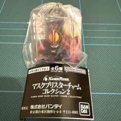 仮面ライダー マスクブリスターチャームコレクション2 ファイズのサムネイル