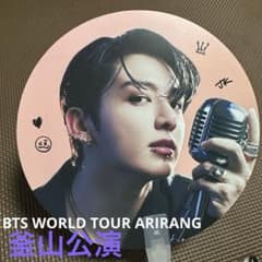BTS JUNGKOOK うちわ グク ジョングク COOKY - メルカリ