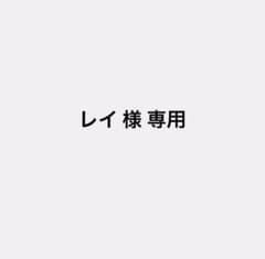 (レイ様専用)SEVENTEEN EDGE タオル THE8のサムネイル