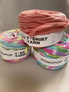 モノポップ　MONOPOP  Tシャツヤーン 3玉のサムネイル