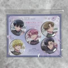 spoon.2Di 多聞くん今どっち！？ 応募者全員サービス 缶バッジ - メルカリ
