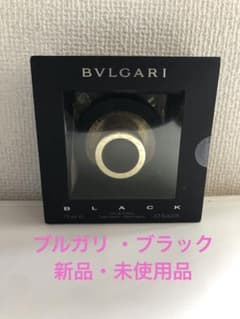 TKB様　ブルガリ ブラック 75ml 新品 香水 メンズ レディースのサムネイル