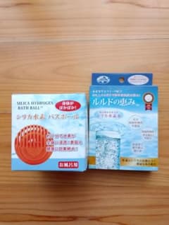 新品 シリカ水素バスボール 3個セット エコロインターナショナル 入浴用 エコロ・インターナショナル / <シリカ水素水>(お風呂用)水素バス