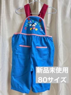 하루피의 엄마 미키 마우스 사로펫 80cm