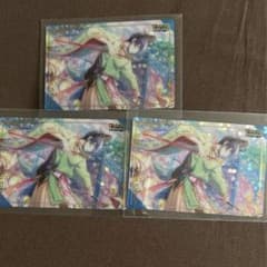 プロセカ 青柳冬弥 カード まとめ売り - メルカリ