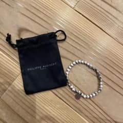 値下げ※フィリップオーディーベール　ハートブレスレットのサムネイル