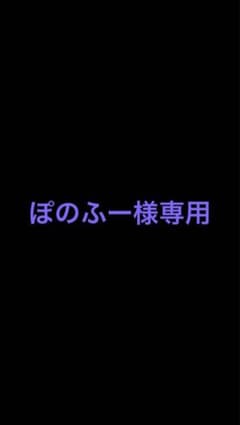 DVD-BOX さまぁ～ず×さまぁ～ず〈初回生産限定版・3枚組〉のサムネイル