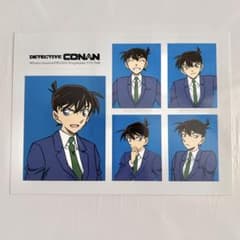名探偵コナン 証明写真 工藤新一のサムネイル