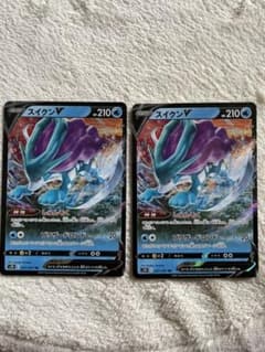 摩天パーフェクト　カードのサムネイル