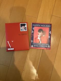 BTS テテV x DICON ホリデーカードのサムネイル