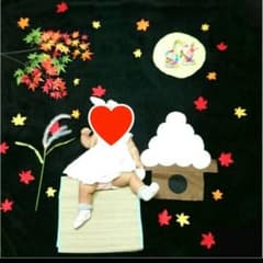 寝相アート 月見•*¨*•.¸¸☆*・゜のサムネイル