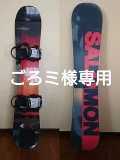 【ごろミ様専用】スノボセット(SALOMON、FLUX、head)のサムネイル