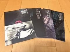 DIR EN GREY ステッカーと灰色の銀貨 vol.78～109その他色々 DIR EN GREY 会報 灰色の銀貨 vol57〜vol60 - メルカリ