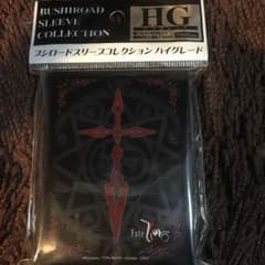 fate zero スリーブ 新品未使用のサムネイル