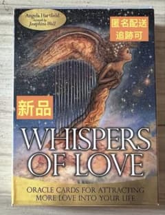 Whispers of Love オラクルカード　新品のサムネイル
