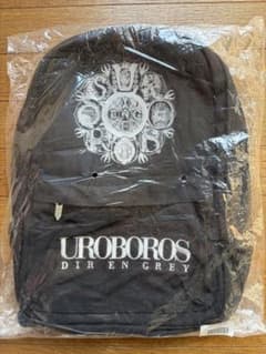 DIR EN GREY UROBOROS バックパック - メルカリ