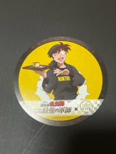 劇場版 忍たま乱太郎 タワーレコードカフェ コラボコースター 土井先生のサムネイル