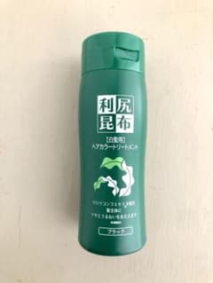 自然派　白髪用 利尻ヘアカラートリートメント ブラックのサムネイル