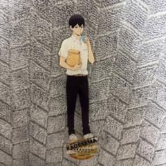 ハイキュー!! アクリルスタンド 影山飛雄のサムネイル