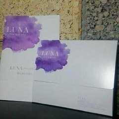 LUNA セット  未開封  交渉中です。のサムネイル